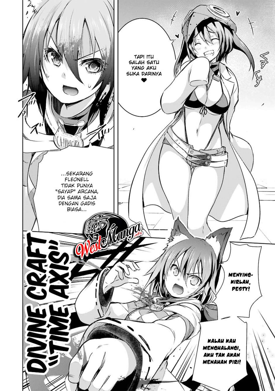 Maou to Ore no Hanggyakuki chapter 28
